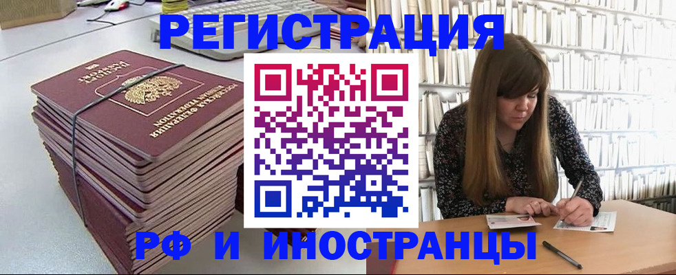 регистрация для дет. сада в Нижней Салде